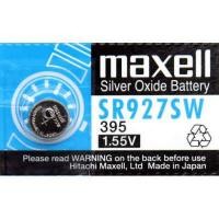 ราคา ถ่านกระดุม Maxell SR927SW แพค 1 ก้อน (912860581)