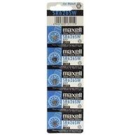 ราคา ถ่านกระดุม Maxell SR626SW 1แผง จำนวน 5 ก้อน (731314130)