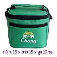 ราคา กระเป๋าเก็บความเย็น Coke Singha Chang Heineken Chivas Jack Daniel Johnnie Walker (10755139314)
