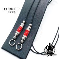 ราคา สร้อยพระเชือกร่ม สร้อยพระมงคล ห่วงคู่ ห้อยเลส ห้อยตะกรุด เชือกร่ม หนา 1 2 มิล (16343754207)