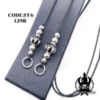 ราคา สร้อยพระเชือกร่ม สร้อยพระมงคล ห่วงคู่ ห้อยเลส ห้อยตะกรุด เชือกร่ม หนา 1 2 มิล (16343754200)