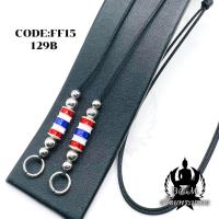 ราคา สร้อยพระเชือกร่ม สร้อยพระมงคล ห่วงคู่ ห้อยเลส ห้อยตะกรุด เชือกร่ม หนา 1 2 มิล (16343754225)