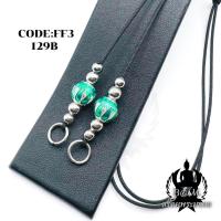 ราคา สร้อยพระเชือกร่ม สร้อยพระมงคล ห่วงคู่ ห้อยเลส ห้อยตะกรุด เชือกร่ม หนา 1 2 มิล (16343754197)