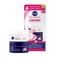 ราคา Nivea นีเวีย ไวท์ เพิร์ล เดย์ แอนด์ ไนท์ ครีม SPF33 PA 50 มล (12806945172)