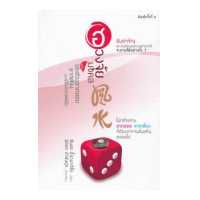 ราคา ฮวงจุ้ยมงคล ฉบับ วิธีแสวงลาภลอย ลาภเสี่ยง และเสริมดวงพนัน (13965626175)