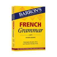 ราคา ไวยากรณ์ภาษาฝรั่งเศสนำเข้าหนังสือภาษาอังกฤษต้นฉบับ (16866014045)