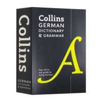 ราคา Collins German Dictionary and Grammar พจนานุกรมภาษาเยอรมันเป็นภาษาอังกฤษ (6743044650)