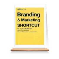 ราคา Expernet หนังสือ Branding Marketing SHORTCUT (13187848042)