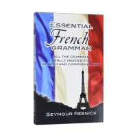 ราคา Milumilu Essential หนังสือภาษาอังกฤษดั้งเดิมไวยากรณ์ภาษาฝรั่งเศส (19579906147)