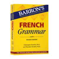 ราคา Milumilu ภาษาฝรั่งเศสไวยากรณ์ต้นฉบับหนังสือภาษาอังกฤษ (19579758088)