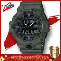 ราคา CASIO G SHOCK นาฬิกาข้อมือผู้ชาย สายเรซิ่น รุ่น Limited Edition GA 110HR 1A (19909947323)