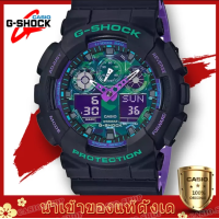 ราคา CASIO G SHOCK นาฬิกาข้อมือผู้ชาย สายเรซิ่น รุ่น Limited Edition GA 110HR 1A (19909947322)