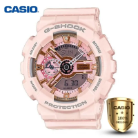 ราคา CASIO G SHOCK นาฬิกาข้อมือผู้ชาย สายเรซิ่น รุ่น Limited Edition GA 110HR 1A (19909947321)