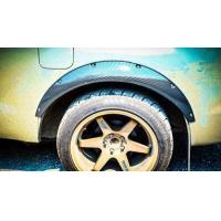 ราคา ส่งด่วน ซุ้มล้อกระบะสีดำด้านพลาสติก ABS ใส่ได้ทุกรุ่น (16341487306)