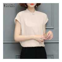 ราคา Esolo ZANZEA Muslimah เสื้อสตรีมุสลิมลำลองหลวมเสื้อกล้าม Camisole เสื้อไม่มีปกกระดุมเสื้อ KRS (13503315935)