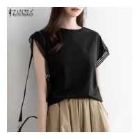 ราคา จัดส่งฟรี Esolo ZANZEA Muslimah ผู้หญิงมุสลิม Causal Lace Patchwork เสื้อแขนสั้นรอบคอเสื้อ Tee Soild Top KRS (15471164711)