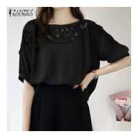 ราคา จัดส่งฟรี Esolo ZANZEA Muslimah ผู้หญิงมุสลิมฤดูร้อนสบายๆหลวมเสื้อลูกไม้โครเชต์ Hollow Out เสื้อ KRS (15296757218)