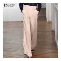 ราคา Esolo ZANZEA Muslimah ผู้หญิงมุสลิมแฟชั่นวินเทจเอวสูงกางเกงชิโนขายาวขากว้าง (13853630142)