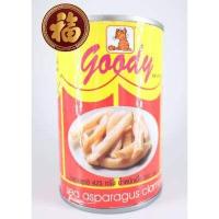 ราคา exp12 26 หน่อไม้ทะเล เป๋าฮื้อเส้น กระป๋องตรา Goody เบอร์ O และ OO (19273304574)