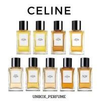 ราคา CELINE Eau De Parfum กลิ่น BLACK TIE PARADE NIGHTCLUBBING DANS PARIS EAU DE CALIFORNIE 1 10 ml น้ำหอมแบรนด์หรูซีลีน แบ่งขายน้ำหอมแบรนด์แท้ 100 (18235767186)