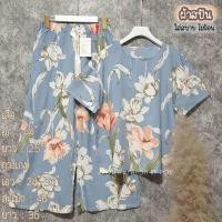 ราคา ชุดเซ็ตสาวอวบ ผ้าสปัน อก 44 (18546858296)