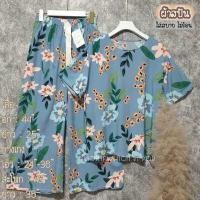 ราคา ชุดเซ็ตสาวอวบ ผ้าสปัน อก 44 (18546858297)