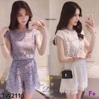 ราคา Chompoo Fashions ชุดเซ็ท ชุดเซท 2ชิ้น เสื้อ กางเกงขาสั้น ผ้าลูกไม้ลายไกล้เคียง เสื้อทรงหลวม ไหล่บ่าล้ำ สีเทา (6565026286)