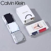 ราคา Calvin Klein กางเกงในผู้หญิง ck Woman Underwear กางเกงในแบรนด์แท้100 เนื้อผ้าฝ้ายใส่สบาย เสื้อชั้นใน กางเกงใน ชุดชั้นใน CalvinKlein (19285222437)