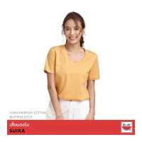 ราคา แตงโม SUIKA เสื้อแตงโม คอกลม คอวี EVERDAY COTTON BUTTERSCOTCH เหลืองเนย (10330838578)
