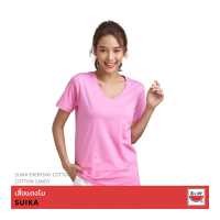 ราคา แตงโม SUIKA เสื้อแตงโม คอกลม คอวี EVERDAY COTTON COTTON CANDY ชมพูนม (10335776333)