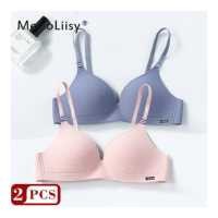 ราคา 2Pieces Pack MeooLiisy Seamless Thin Cup Bras Girls Wireless Breathable Underwear Push Ups Cute Plain Women Brassiere A B (19842413495)