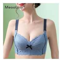 ราคา MeooLiisy Plus Size Minimizer Bras for Women Ultra thin Wireless Underwear Push Up Lingerie adjustable Bras B C D Cup (19842499704)