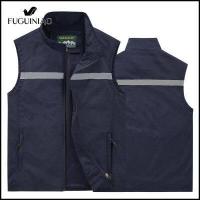 ราคา FUGUINIAO เสื้อกั๊ก Polices เสื้อกั๊กกับเท้าตุ๊กแกที่แนบมากับแถบสะท้อนแสง (14922150794)