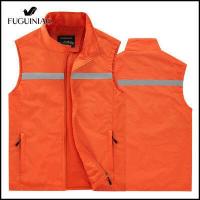 ราคา FUGUINIAO เสื้อกั๊ก Polices เสื้อกั๊กกับเท้าตุ๊กแกที่แนบมากับแถบสะท้อนแสง (14922150808)