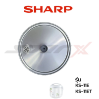 ราคา Sharp ฝาในหม้อ รุ่น KS 23ST KS R23ST KS 23E KS 18E KS 19E KS 11E (18764132600)