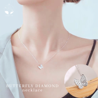 ราคา MNL BUTTERFLY DIAMOND สร้อยคอพร้อมจี้ผีเสื้อติดเพชร สร้อยเงินแท้ สร้อยคอนำโชค สร้อย จี้เงิน สร้อยเงิน สร้อยคอเงิน จี้เพชร จี้ดาว สร้อยแฟชั่น (19662095307)