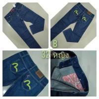 ราคา In1 Evisu อีวิสุ มือสองของแท้ เอว 28 34 (19377236804)