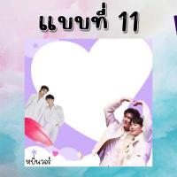 ราคา กระดาษโน๊ต โพสอิท หยิ่น วอร์ พร้อม นักแสดงกลรักรุ่นพี่ (19918280712)