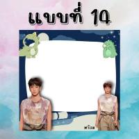 ราคา กระดาษโน๊ต โพสอิท หยิ่น วอร์ พร้อม นักแสดงกลรักรุ่นพี่ (19918280715)