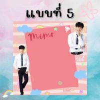 ราคา กระดาษโน๊ต โพสอิท หยิ่น วอร์ พร้อม นักแสดงกลรักรุ่นพี่ (19918280706)