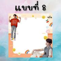 ราคา กระดาษโน๊ต โพสอิท หยิ่น วอร์ พร้อม นักแสดงกลรักรุ่นพี่ (19918280709)