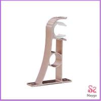 ราคา Maygo ขายึดราวผ้าม่าน แบบเดี่ยว ขายึดผ้าม่าน โลหะ Curtain bracket (19191023480)