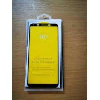 ราคา เคส 3D VIVO Y71 เคสกันกระแทก VIVO ลายการ์ตูน น่ารัก เคสโทรศัพท์มือถือ vivo Y71 (14091286995)