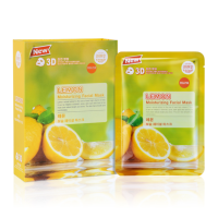ราคา ลดล้างสต๊อก มาร์คผลไม้ East Skin 3D สูตร มะเขือเทศ 1 กล่อง 10 แผ่น มะเขือเทศ เลม่อน แตงกวา อโรเวรา หอยทาก (14749346484)