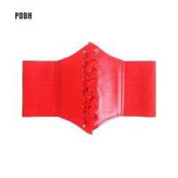 ราคา PDBH Fashion เข็มขัดรัดเอวสำหรับผู้หญิง เข็มขัดรัดทรงกว้างสวยงามเข็มขัดที่คาดเอวยางยืดสายหนัง (17089099973)