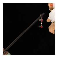 ราคา PDBH Fashion Store ปิ่นปักผมสไตล์จีนโบราณ ปิ่นปักผมคนจีนโบราณเรียบง่ายเรียบง่ายปิ่นไม้ปักผมทันสมัย (19554241728)