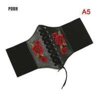 ราคา ร้านแฟชั่น PDBH เทรนด์ลดราคาแฟลชผู้หญิงเข็มขัดแบบกว้างหัวเข็มขัดชุดกระชับสัดส่วนเข็มขัดคอร์เซ็ทเข็มขัด (17089339056)