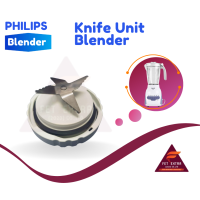 ราคา Knife Unit Blender ใบมีดโถปั่นน้ำ PHILIPS อะไหล่แท้สำหรับเครื่องปั่น PHILIPS รุ่น HR2115 2116 2117 2118และ2120 (7116322773)