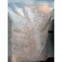 ราคา RH500 แกลบดิบ Rice Husk แกลบเหลือง เปลือกข้าว อินทรีย์วัตถุแห้ง สะอาด น้ำหนัก 500 กรัม (18471831360)