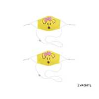 ราคา ซื้อ 1 แถม 1 Sabina Kids Mask หน้ากากอนามัย สำหรับเด็ก 6 12 ปี รหัส SYR094YL สีเหลือง มีสายคล้องคอ (7742112366)